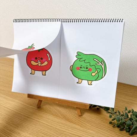 デジタル素材『やさいのうた』保育教材、スケッチブックシアター素材