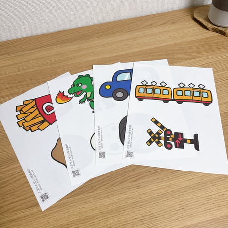 デジタル素材『タイトル』保育教材、スケッチブックシアター素材