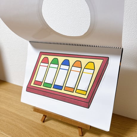 デジタル素材『探検にいこう(春)』保育教材、スケッチブックシアター素材