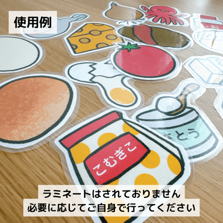 『ミラクルレンジ①』保育教材、スケッチブックシアター素材