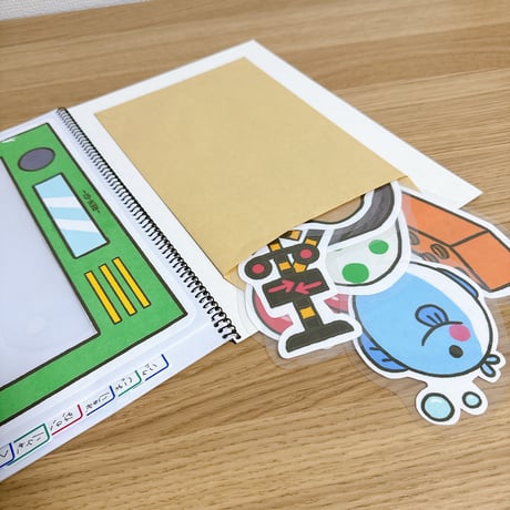 デジタル素材『タイトル』保育教材、スケッチブックシアター素材