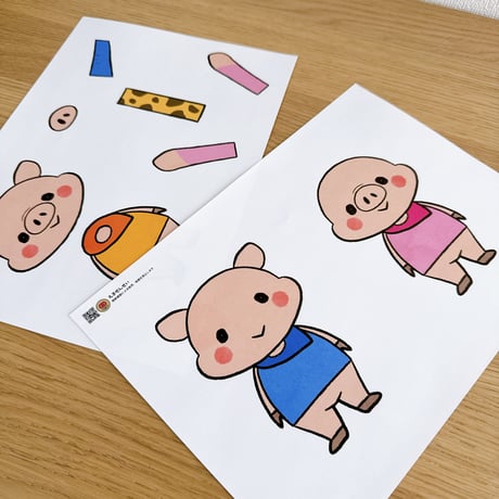 デジタル素材『こぶたがみちを』保育教材、ペープサート素材