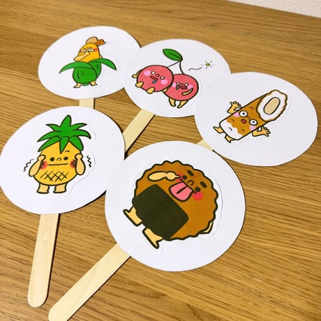 『おやつたべよ』保育教材、ペープサート素材【oyatutabeyo】