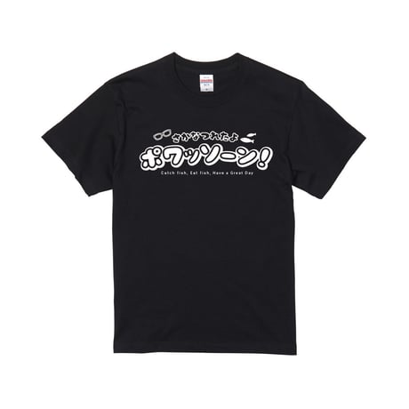 さかだいのショップ