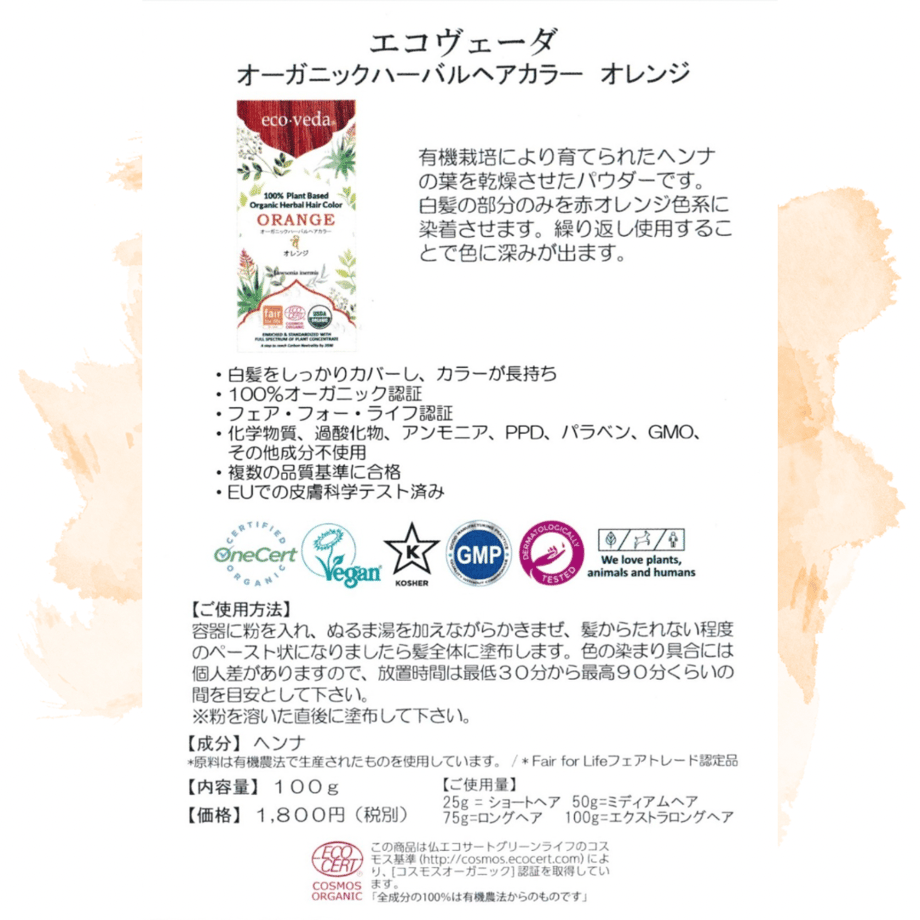68d2d2339d8327eb2d175b1d
