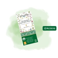 💚みぐしすまし 2