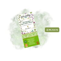 💚みぐしすまし 1