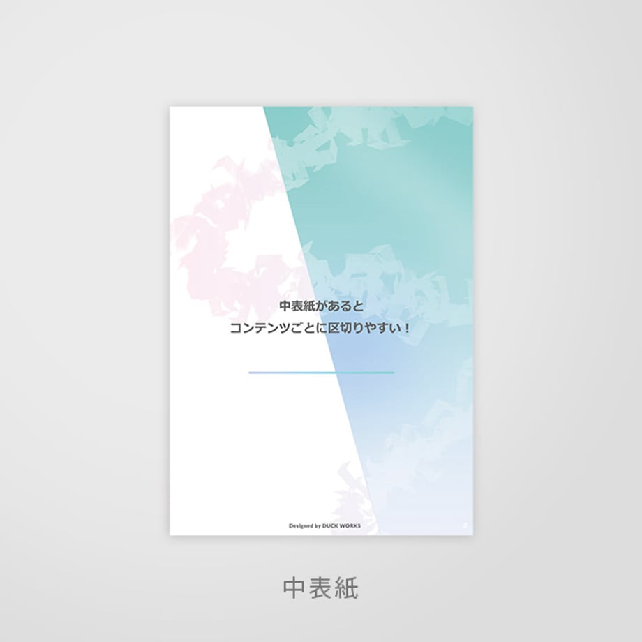 6867dbf2a2895b4720c10a7b