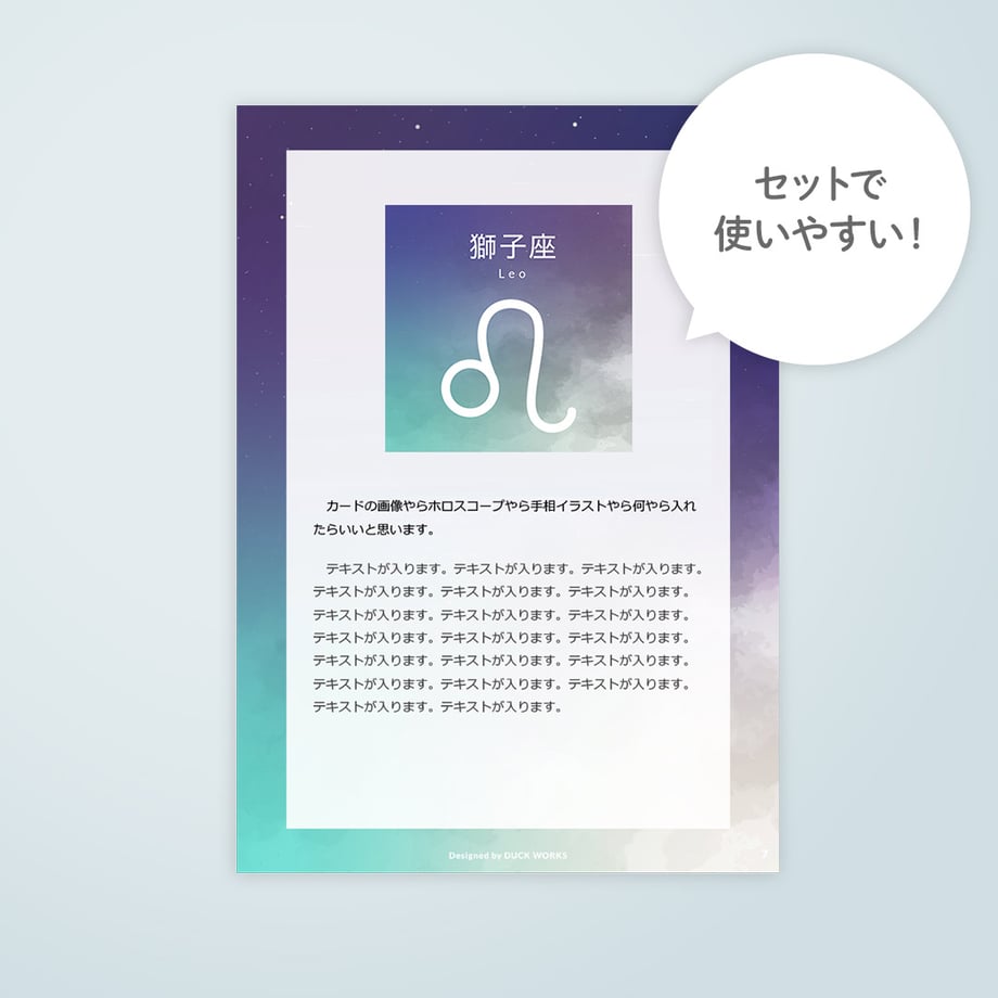 6867d8bf057a680d3419a210