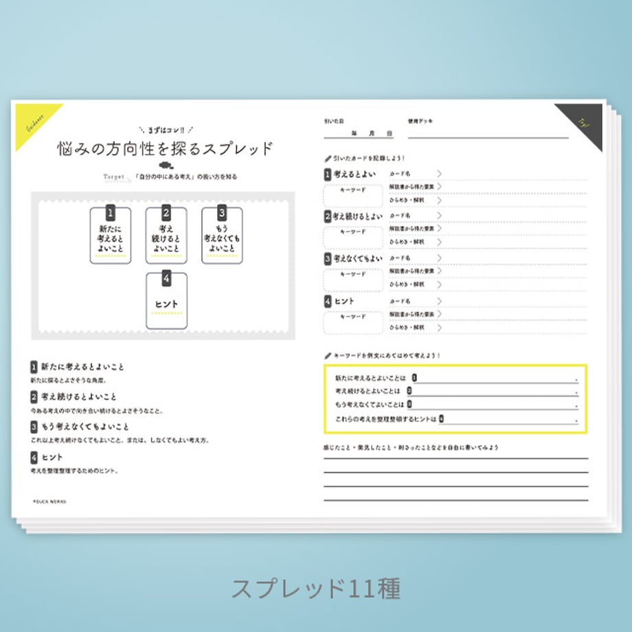 6867f4afd9c1579f199ba312