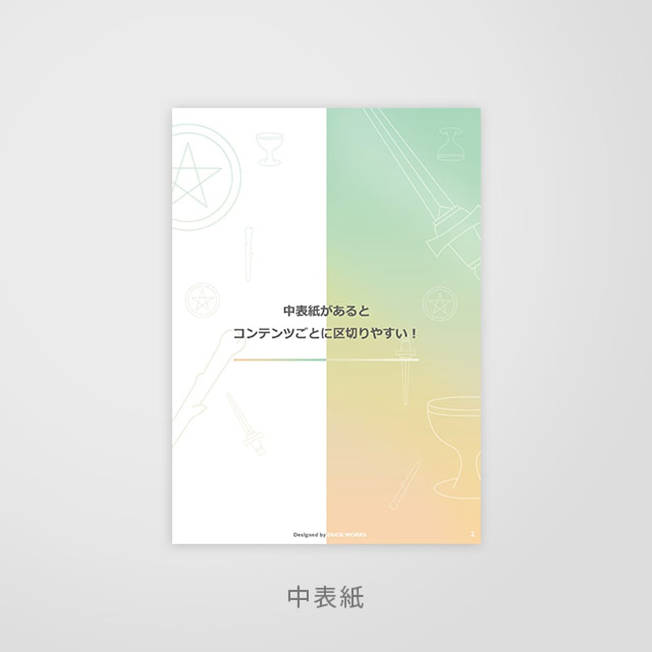 6867dad1d9c157ef919ba33c