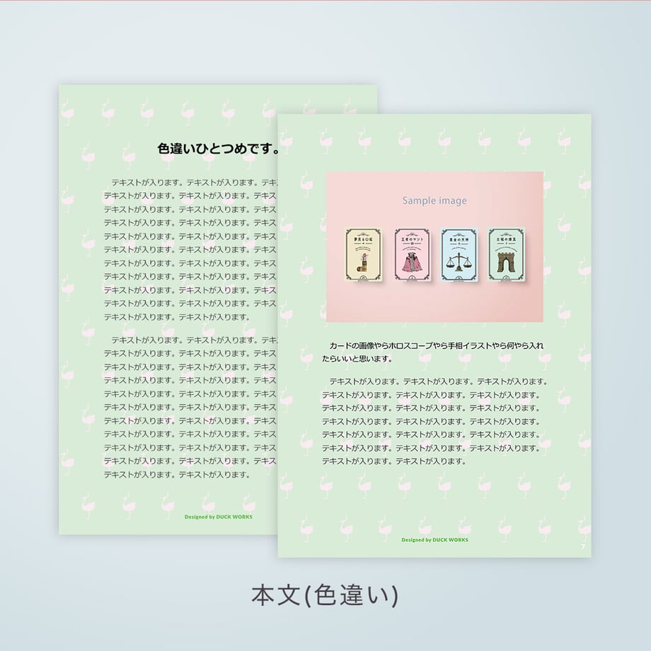 6867da97a2895b1b59c10aa7