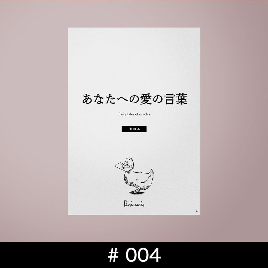 6877d3133d43e4f0327b78d1