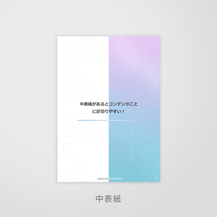 6867dbb3d9c157ef919ba355
