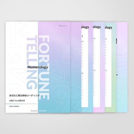 占い鑑定書デザイン用素材 数秘術ver.001