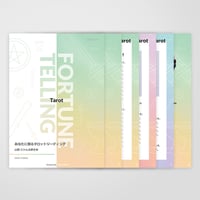 占い鑑定書デザイン用素材 タロットver.001