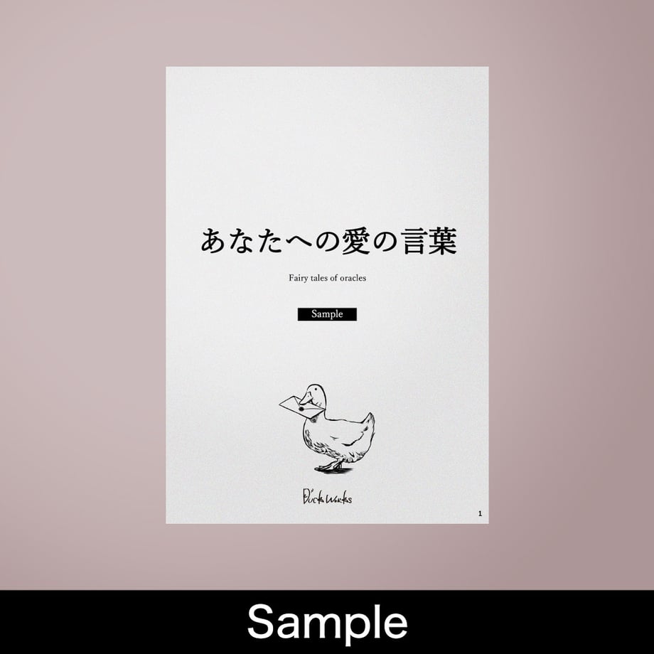 6877d0093d43e4c90a7b78a6