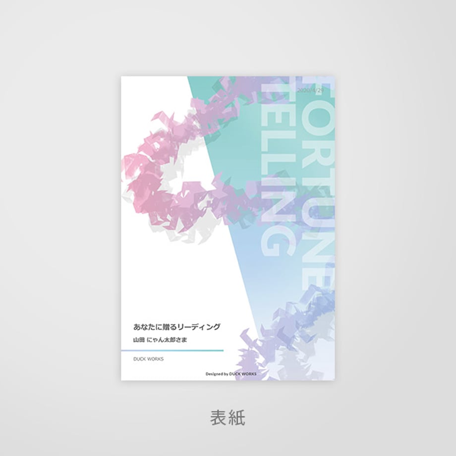 6867dbf2a2895b4720c10a7b