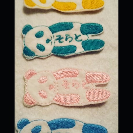 お名前ワッペン | STORES