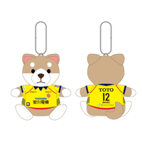 2026/27シーズン 明治安田Ｊ3リーグプレイヤーズ柴犬キーチェーンFP1st(全選手+12番)
