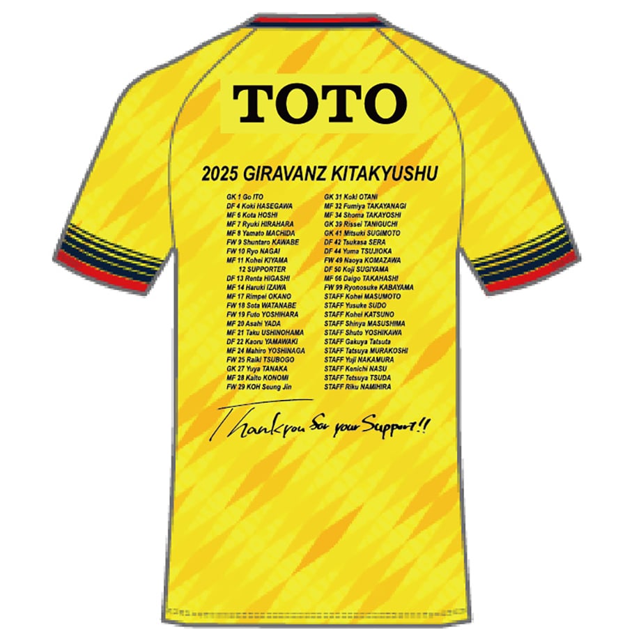 Thanks Goods]オーセンティックユニフォームFP1st | ギラヴァンツストア