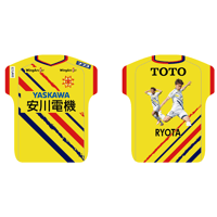 [前田 稜太選手Jリーグ公式戦初ゴール記念]ユニフォーム型クッションFP1st