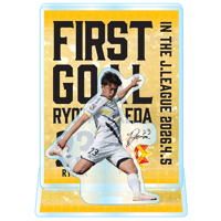 [前田 稜太選手Jリーグ公式戦初ゴール記念]アクリルスタンド