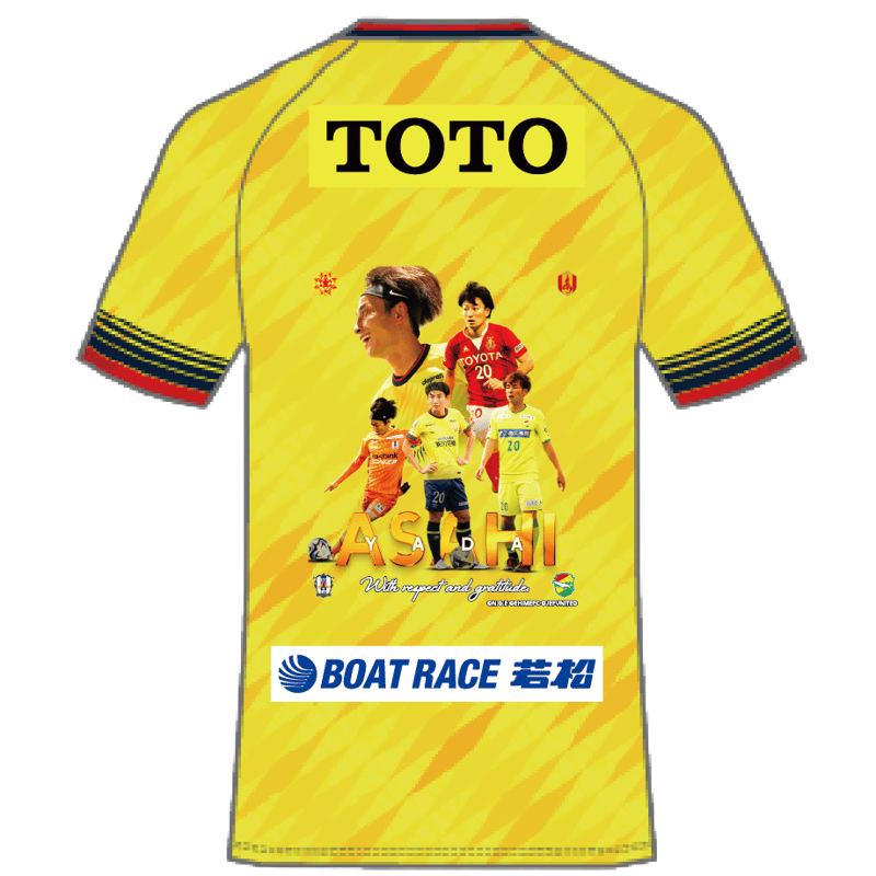 矢田旭氏引退記念]オーセンティックユニフォーム(FP1st