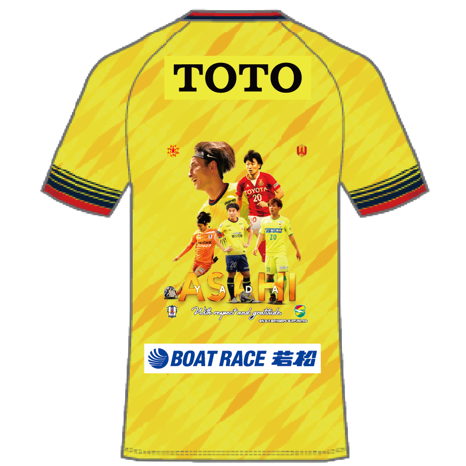 東亜学園 OP戦用ユニフォーム 矢田旭氏引退記念]オーセンティックユニフォーム(FP1st