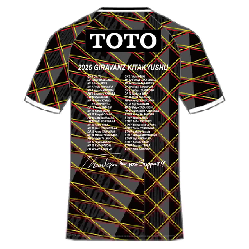 Thanks Goods]オーセンティックユニフォームLimited FP | ギラヴァンツ