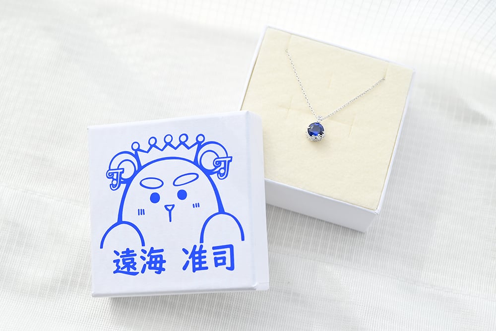 受注商品】遠海准司 イメージネックレス（一粒石） （ご予約確定月より