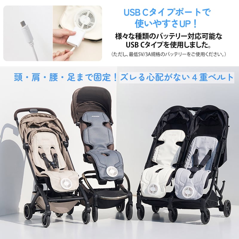 エアモン2 プレミアムS 】ショートサイズ｜上品なプレミアシリコン生地