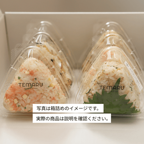 TEMARU OMUSUBI STAND(テマルオムスビスタンド) ONLINE SHOP