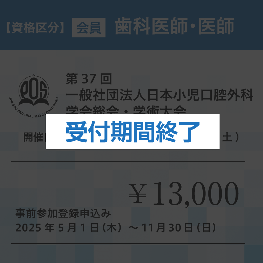 67f3899bc5d1bb35d1829a1c