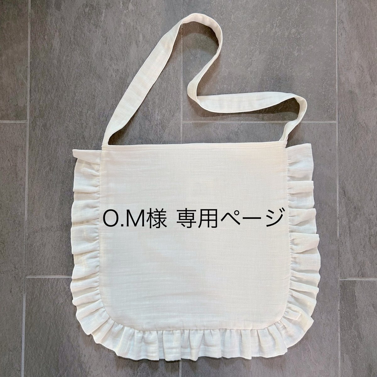 Ym様専用ページ メルル-ym様 専用ページ ୨୧ - メルカリ