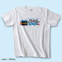 竹内俊太郎×PEACE FACTORY "工場" 半袖Tシャツ #ホワイト