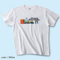 竹内俊太郎×PEACE FACTORY "ヒト" 半袖Tシャツ #ホワイト