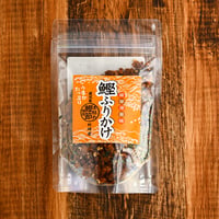 【鰹ふりかけ】鹿児島　南さつま　特産品　お土産