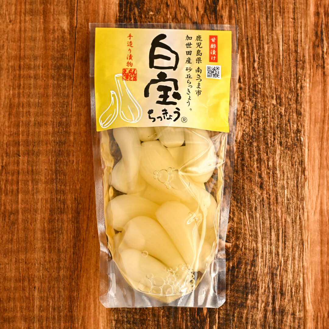 白宝らっきょう】鹿児島 南さつま 特産品 お土産 エスランドル | き