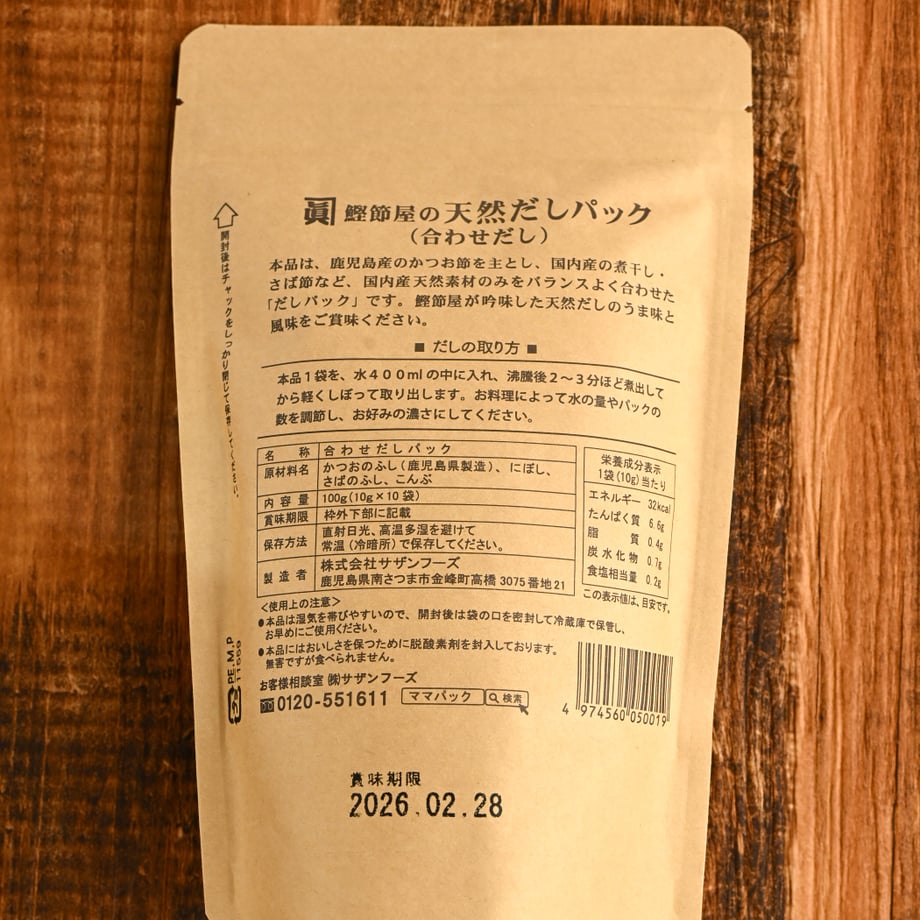 6836ca2f0959db10f845bf31