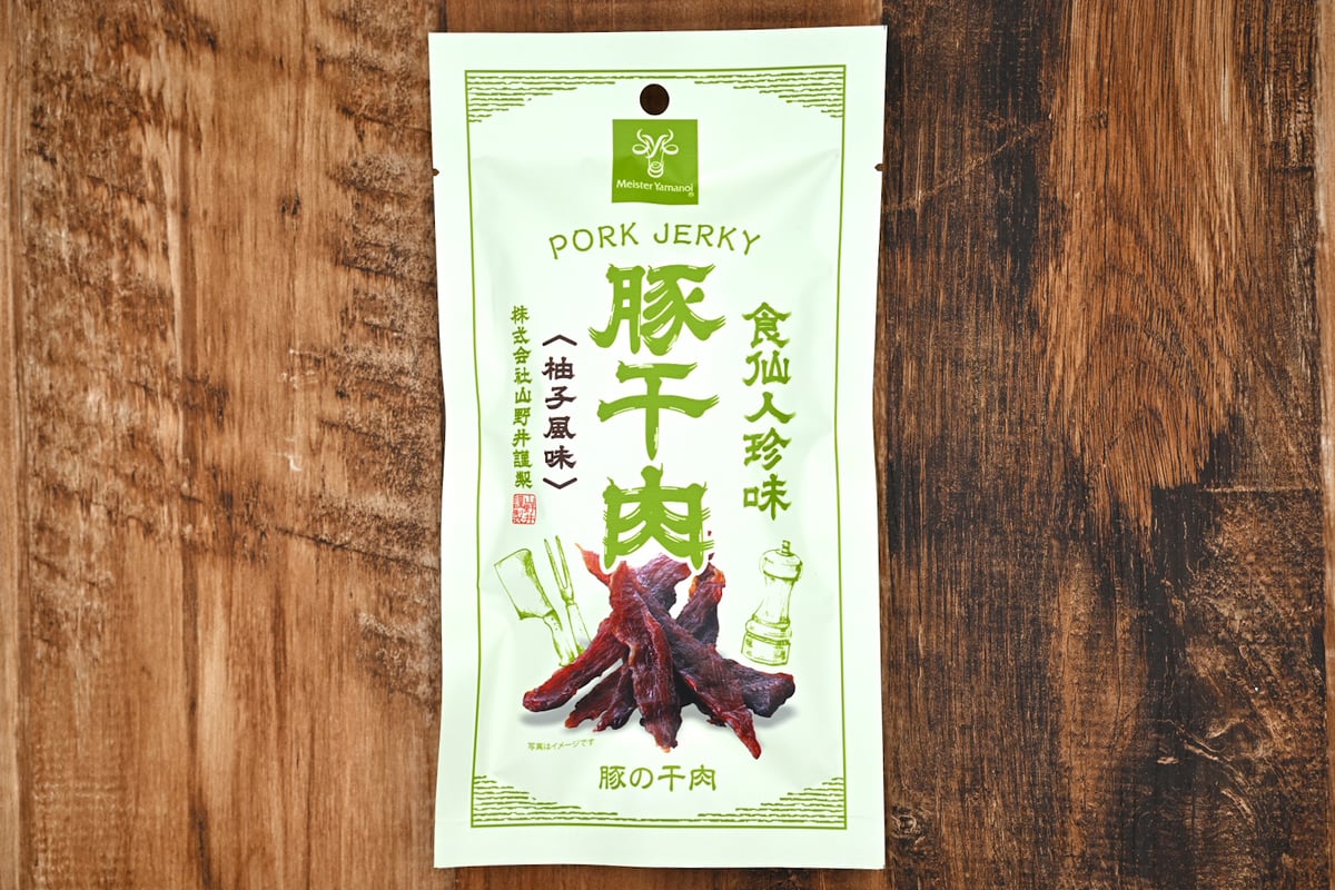 豚干肉〉ポークジャーキー 柚子風味】鹿児島 南さつま 特産品 お土産