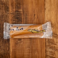 【薩摩わかあゆ】鹿児島　南さつま　特産品　お土産　お菓子の小田屋
