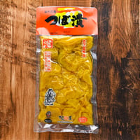 【つぼ漬　漬物】鹿児島　南さつま　特産品　お土産