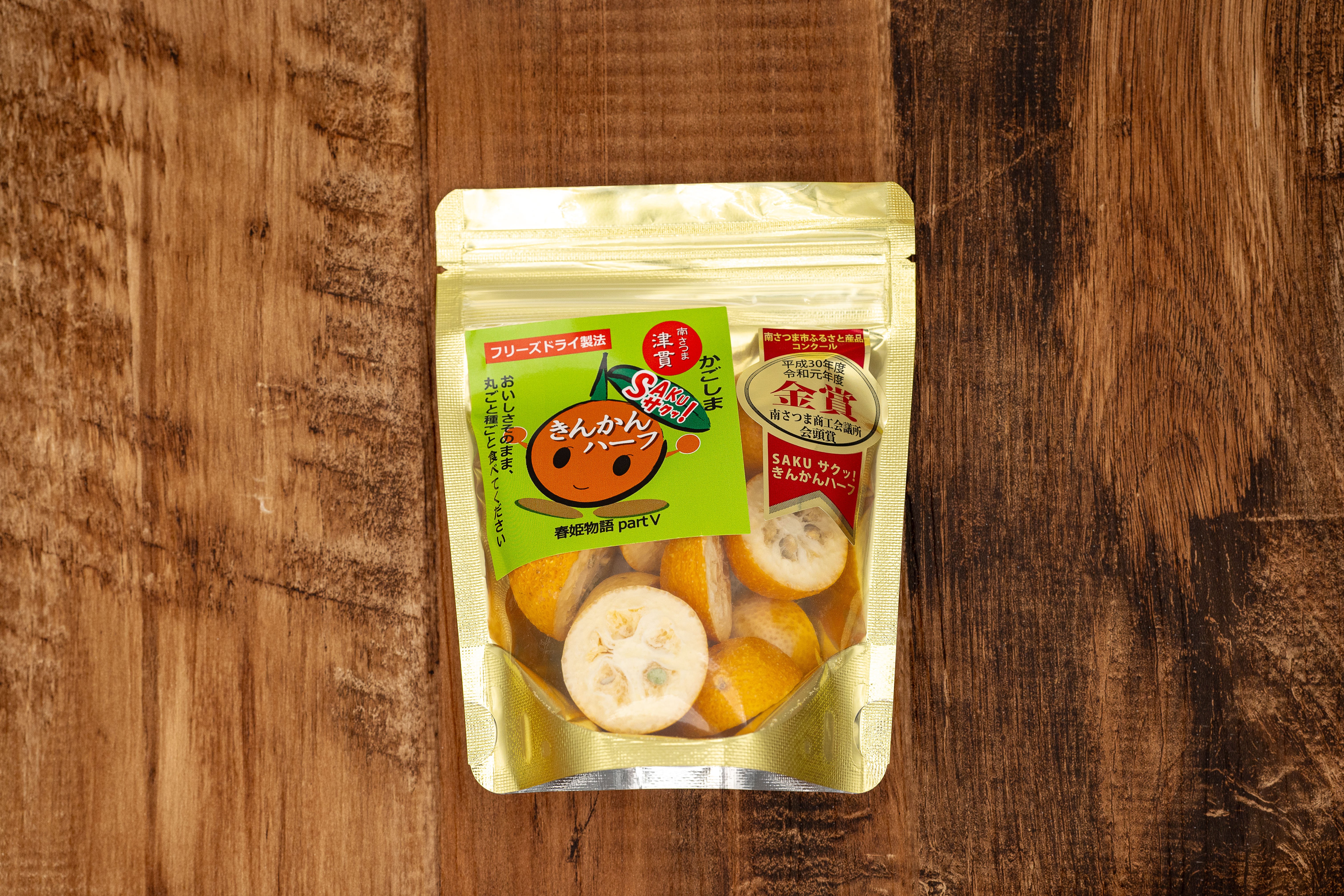 椿　ニュースキン　製品 original
