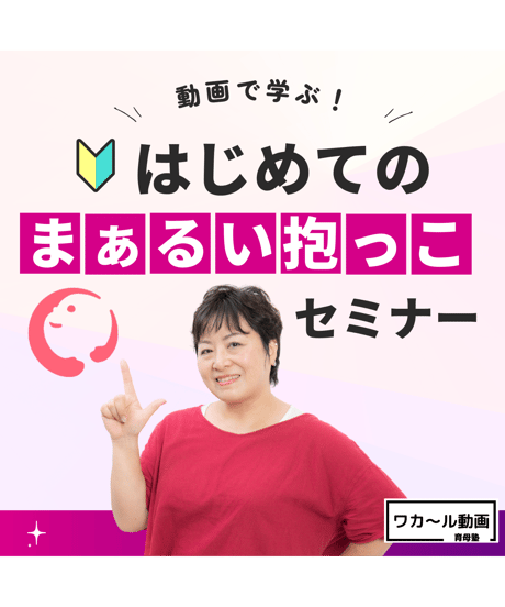 mamaさま専用⭐︎グリムスクール 中級 12冊セット mama✩.*˚様専用 mamaさま専用⭐︎グリムスクール 中級 12冊セット