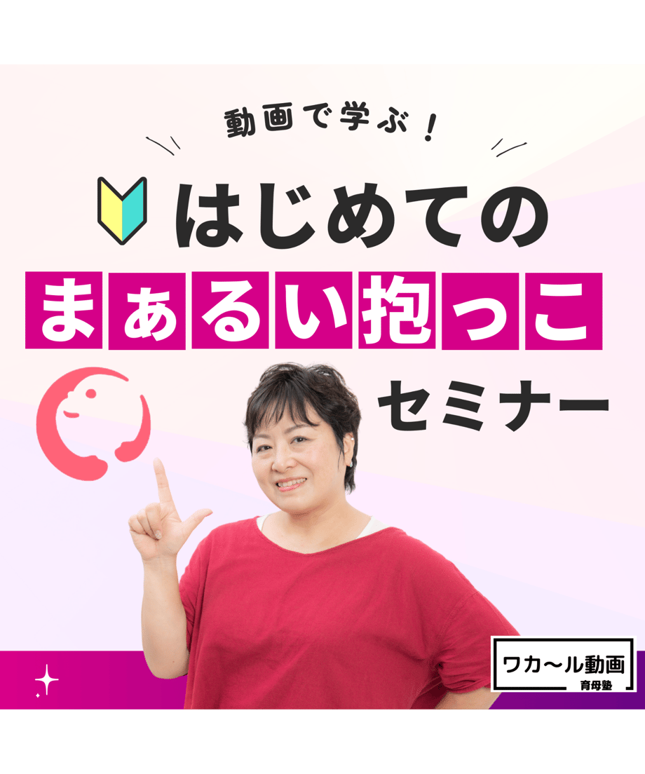 6822262707ebb5928b7dfb09
