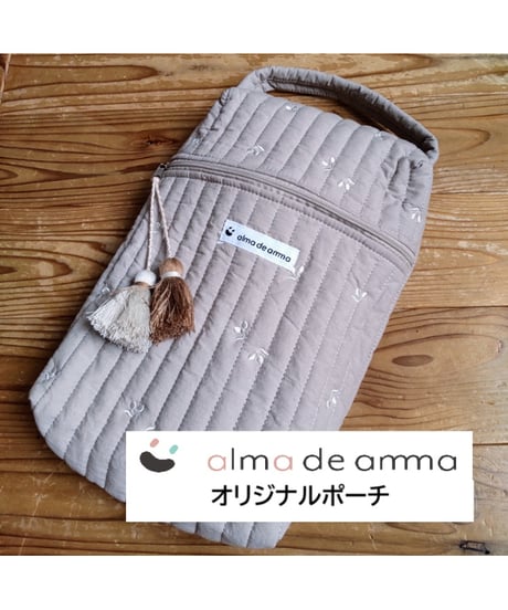育母塾 ONLINE STORE