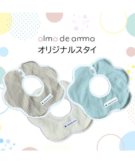 育母塾 ONLINE STORE