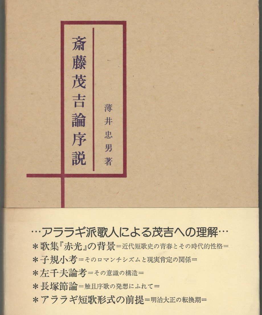 68f236f9e3d9a4000152603a