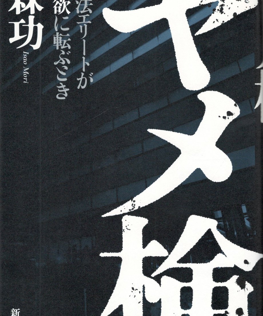 68e65d795c2c0700016f8b9d